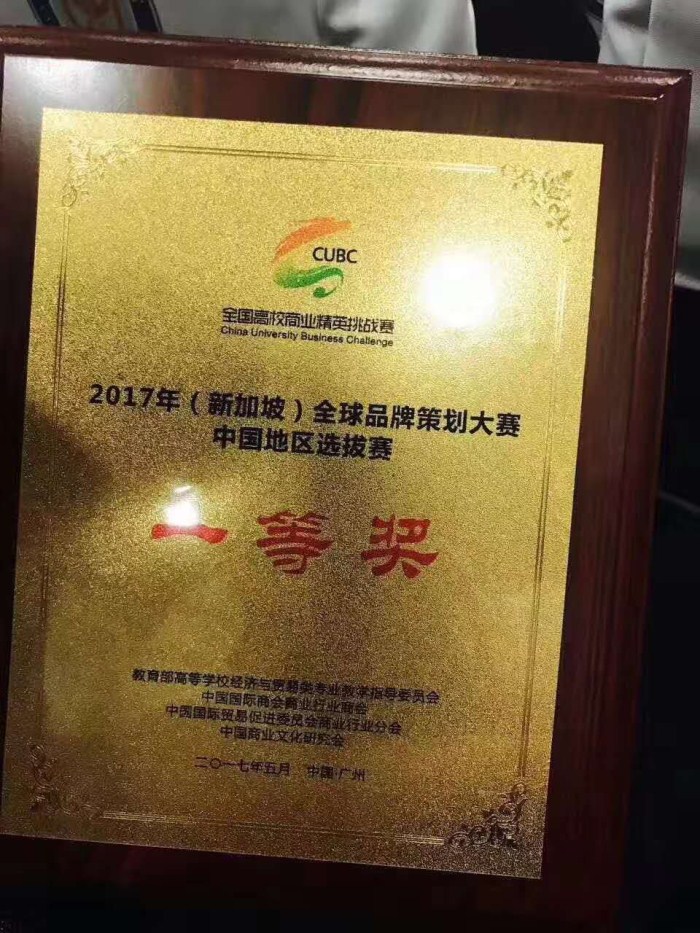 57ed85ef-4aad-47c0-8b9f-9c586d1dd5c8.jpg