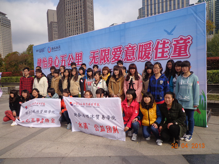 d3552e97-174a-40b4-84cb-779d6f276622.jpg