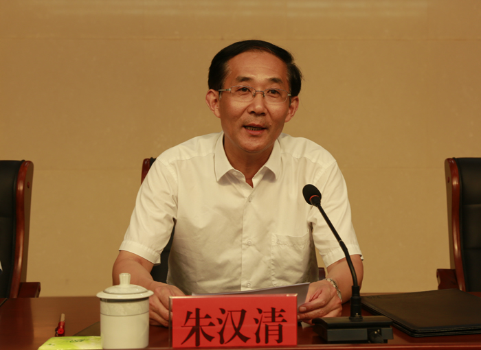 淮阴工学院院长朱汉清发表讲话