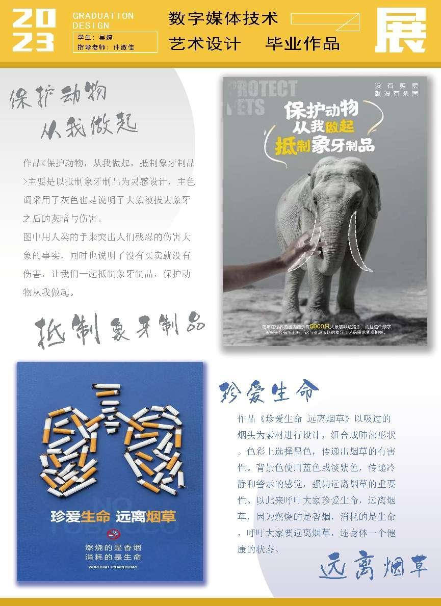 c7151077-4382-473d-87bf-2cb3da45d81b.png