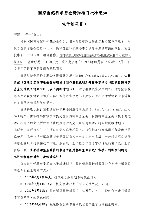 82e41d89-95e9-496c-b549-f1757298cd85.png