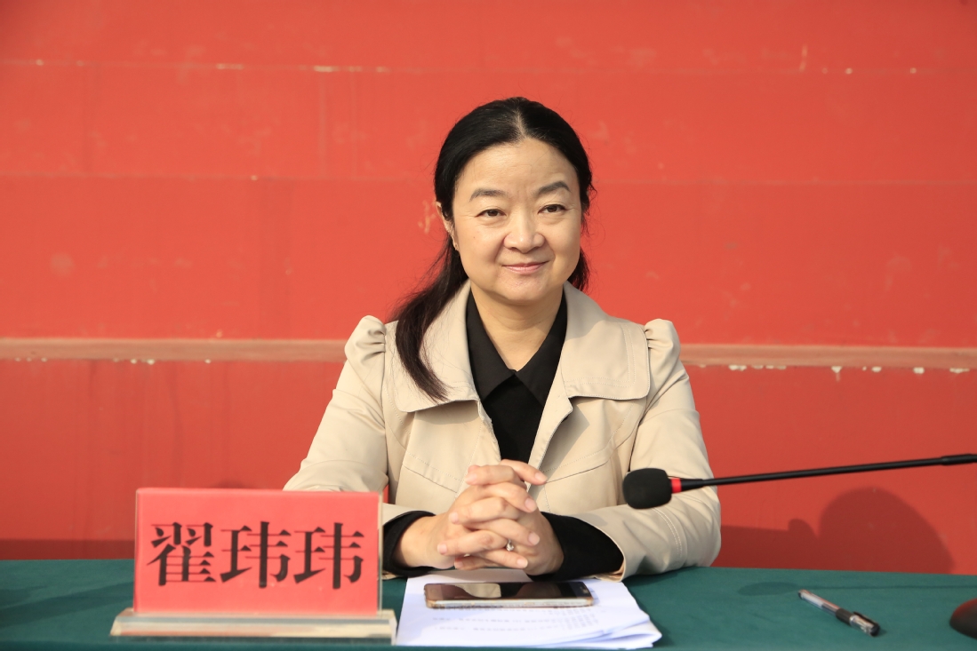 学院隆重举行第十五届运动会开幕式