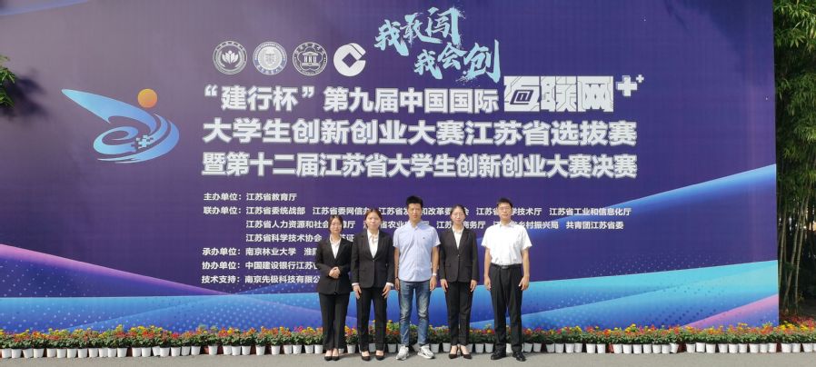 69b089cd-c5dd-4922-93b6-011910aaff47.jpg